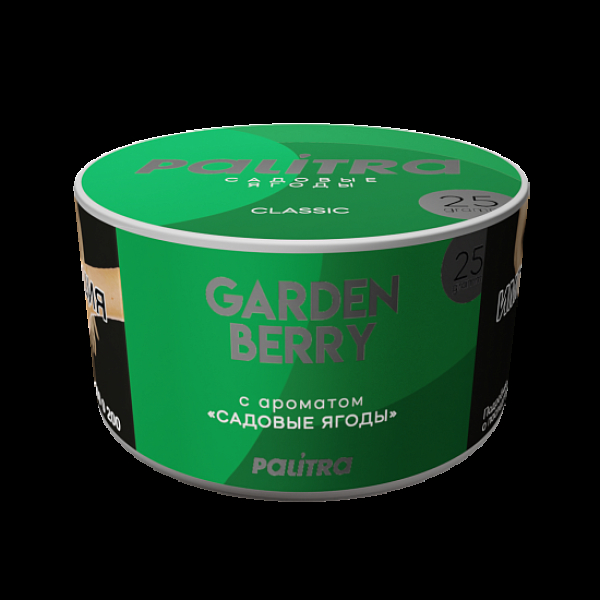 Табак Palitra Garden Berry Садовые Ягоды 25 грамм в Петрозаводске