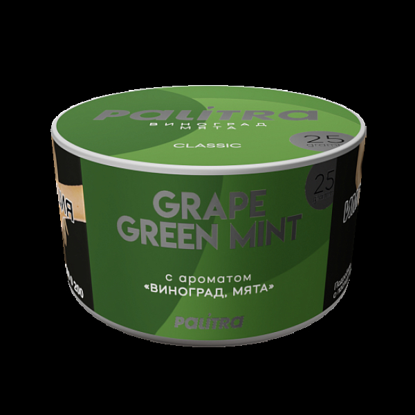 Табак Palitra Grape Green Mint Виноград Мята 25 грамм в Петрозаводске