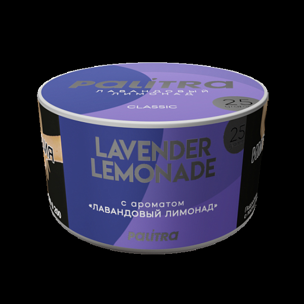 Табак Palitra Lavender Lemonade Лавандовый Лимонад 25 грамм в Петрозаводске