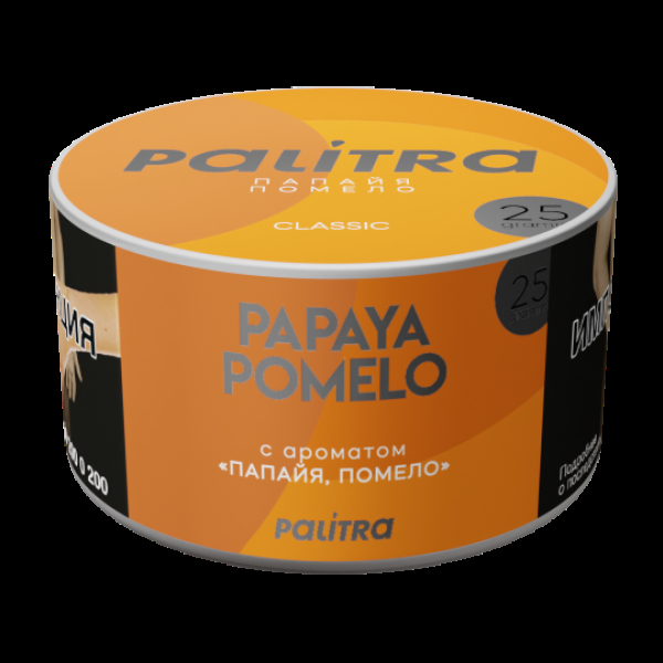 Табак Palitra Papaya Pomelo Помело Папайя 25 грамм в Петрозаводске