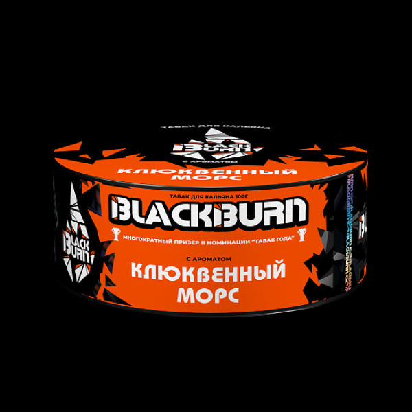 Табак BlackBurn Клюквенный Морс 100 грамм в Петрозаводске