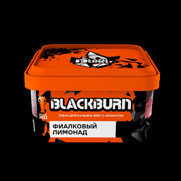 Табак BlackBurn Фиалковый Лимонад 200 грамм в Петрозаводске
