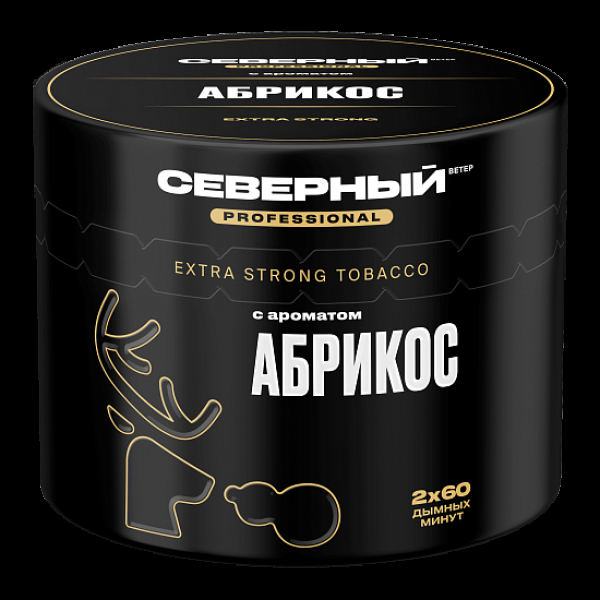 Табак Северный Professional Абрикос 40 грамм в Петрозаводске