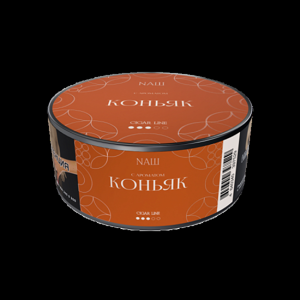 Табак Nаш Cigar Коньяк 30 грамм в Петрозаводске