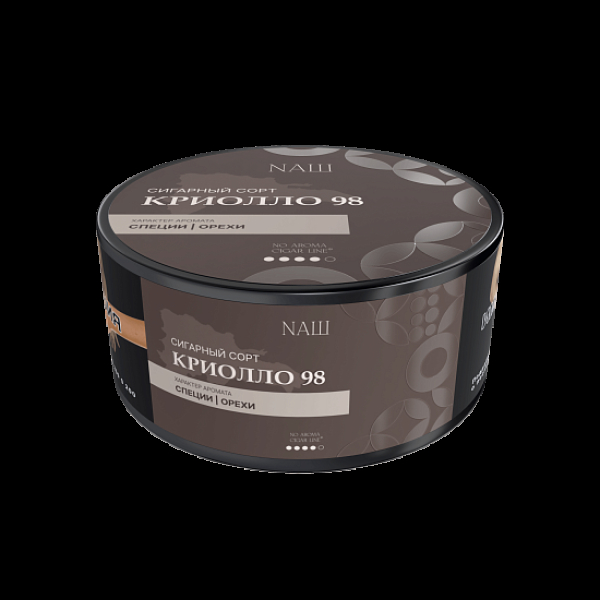 Табак Nаш Cigar No Aroma Криолло 98 120 грамм в Петрозаводске