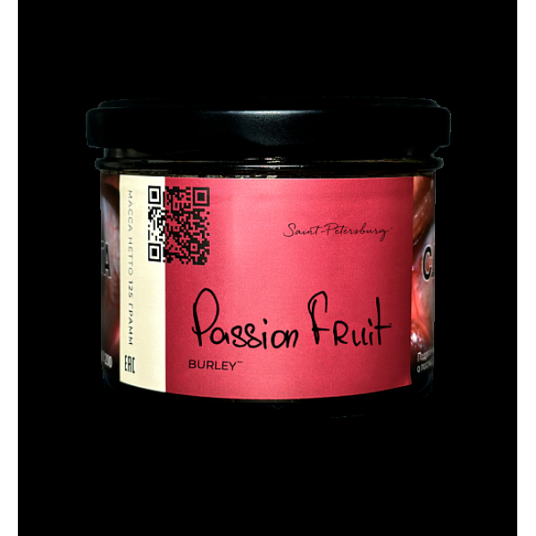 Табак Trofimoffs Burley Passion Fruit Маракуйя 125 грамм в Петрозаводске