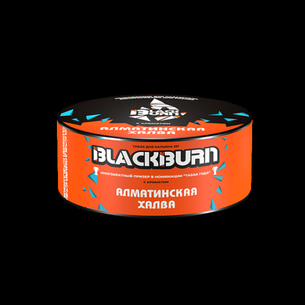 Табак Blackburn Алматинская Халва 25 грамм в Петрозаводске
