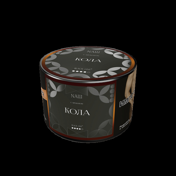 Табак Nаш Black Кола 40 грамм в Петрозаводске