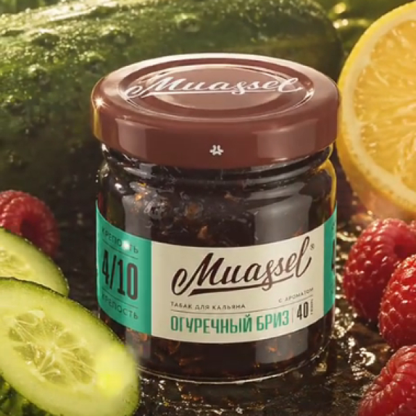 Табак Muassel Medium Огуречный Бриз 40 грамм в Петрозаводске