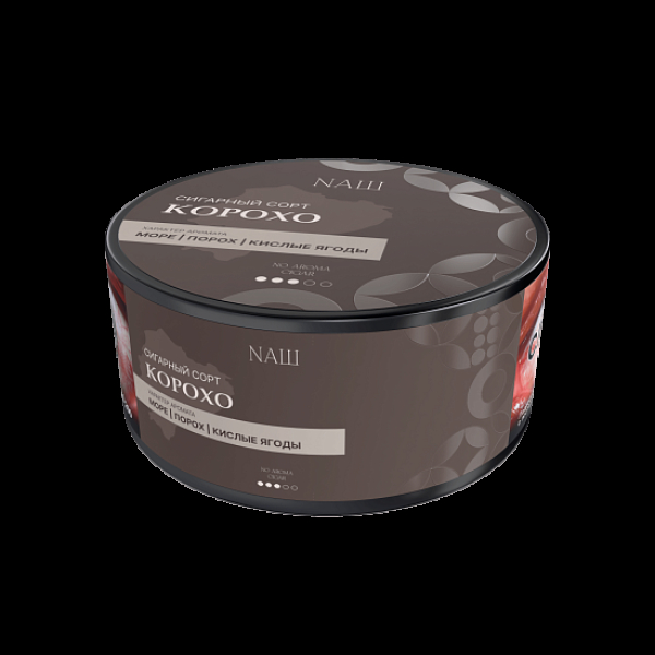 Табак Nаш Cigar No Aroma Корохо 120 грамм в Петрозаводске