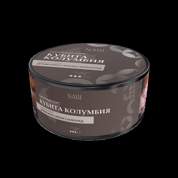 Табак Nаш Cigar No Aroma Кубита Колумбия 120 грамм в Петрозаводске