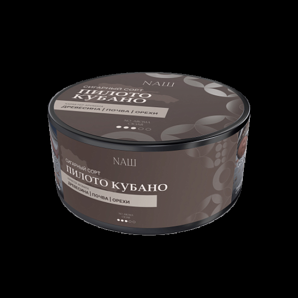 Табак Nаш Cigar No Aroma Пилото Кубано 120 грамм в Петрозаводске