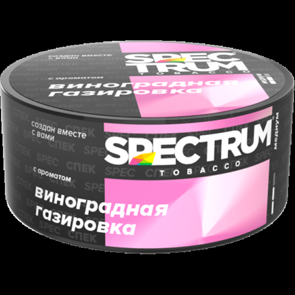 Табак Spectrum Md Виноградная Газировка 25 грамм в Петрозаводске