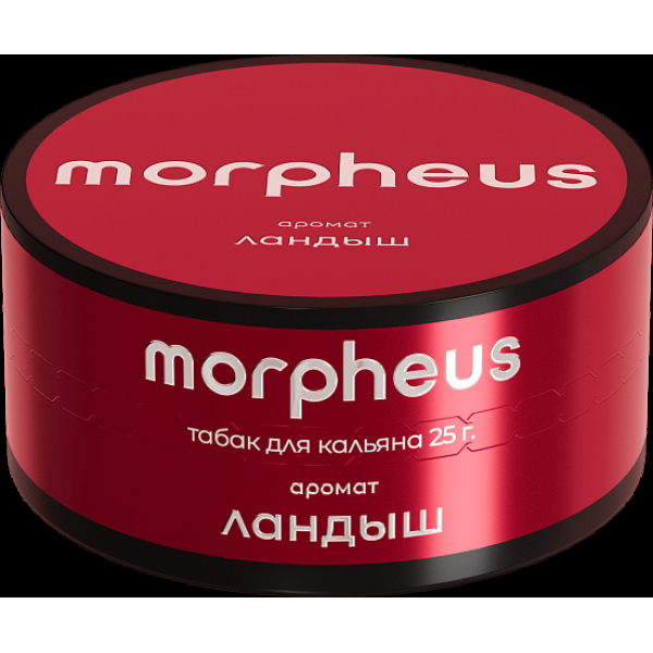Табак Morpheus Ландыш Атп 25 грамм в Петрозаводске