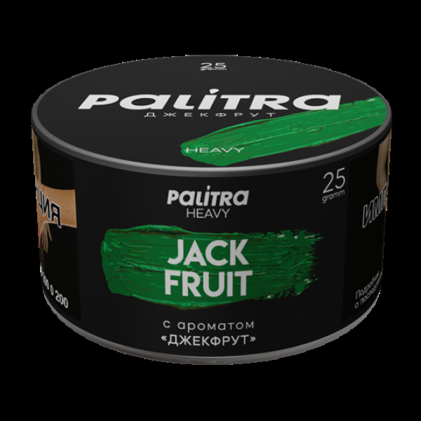 Табак Palitra Heavy Джекфрут Jackfruit 25 грамм в Петрозаводске