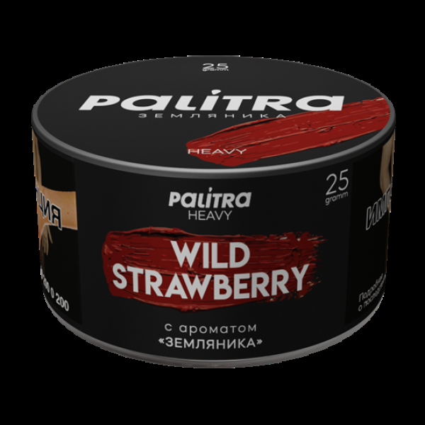 Табак Palitra Heavy Земляника Wild Strawberry 25 грамм в Петрозаводске