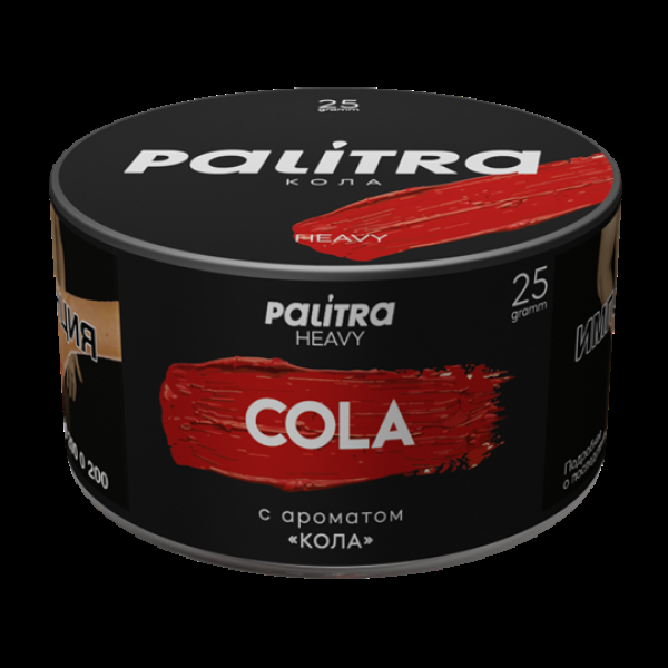 Табак Palitra Heavy Кола Cola 25 грамм в Петрозаводске
