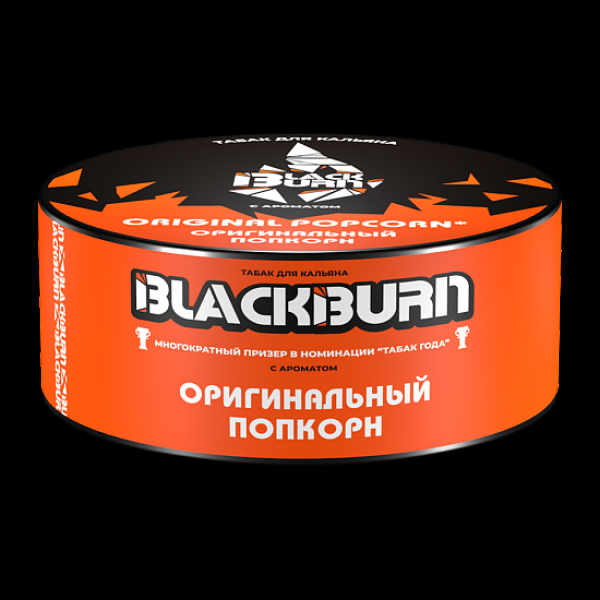 Табак Blackburn Оригинальный Попкорн Original Popcorn 100 грамм в Петрозаводске