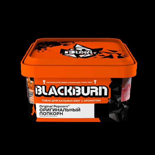 Табак Blackburn Оригинальный Попкорн Original Popcorn 200 грамм в Петрозаводске