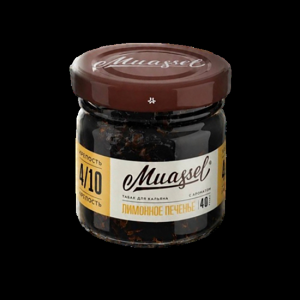 Табак Muassel Medium Лимонное Печенье 40 грамм в Петрозаводске