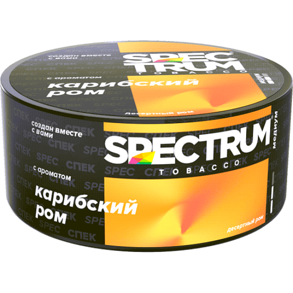 Табак Spectrum Md Карибский Ром 25 грамм в Петрозаводске