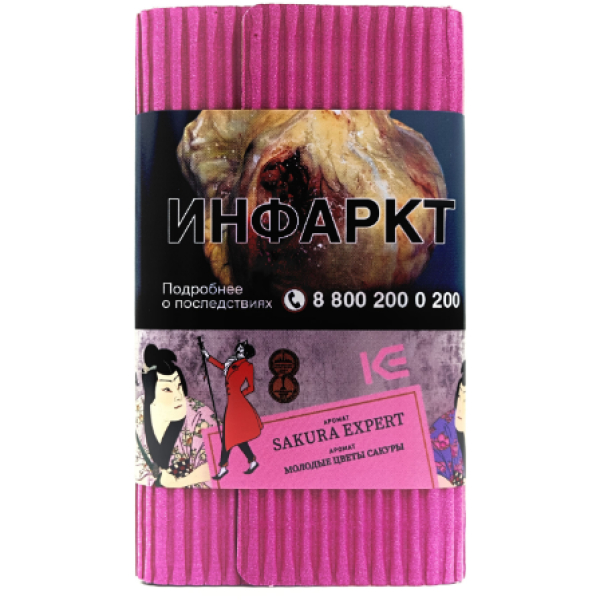 Табак Satyr Sakura Expert Молодые Цветы Сакуры 100 грамм в Петрозаводске