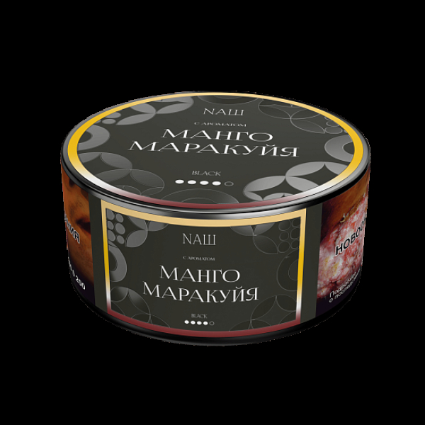 Табак Nаш Black Манго Маракуйя 100 грамм в Петрозаводске
