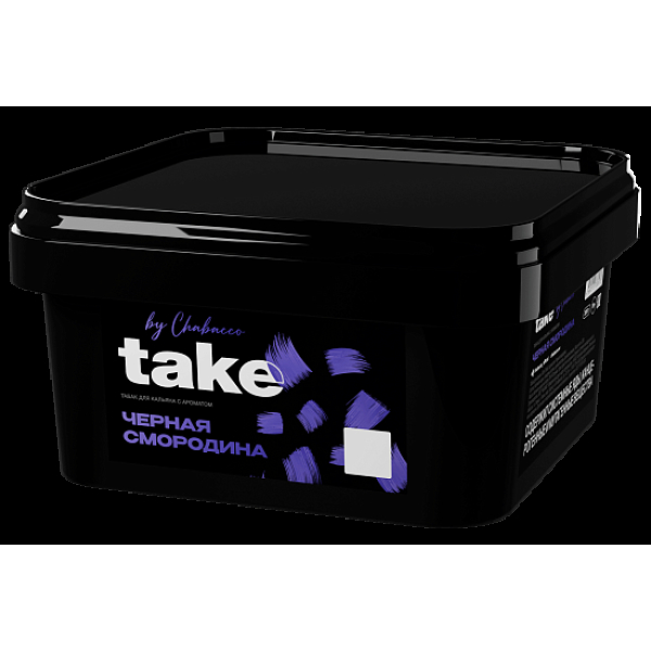 Табак Take Черная Смородина Black Currant 200 грамм в Петрозаводске