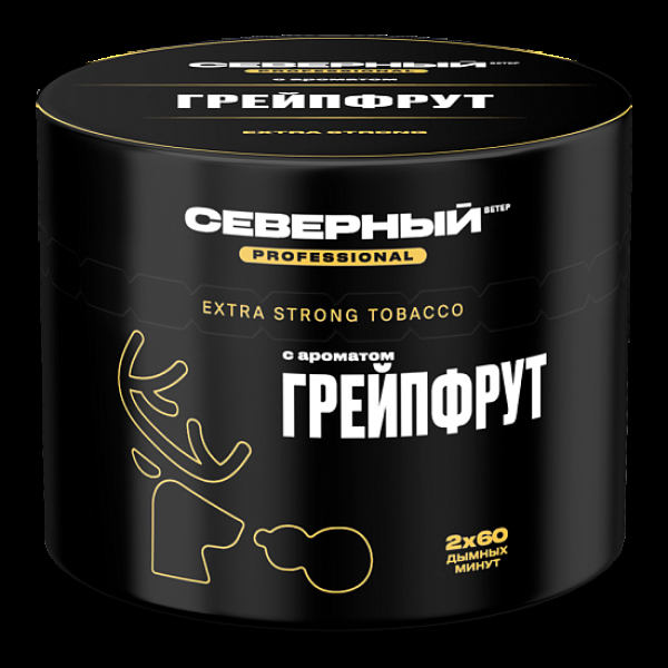 Табак Северный Professional Грейпфрут 40 грамм в Петрозаводске