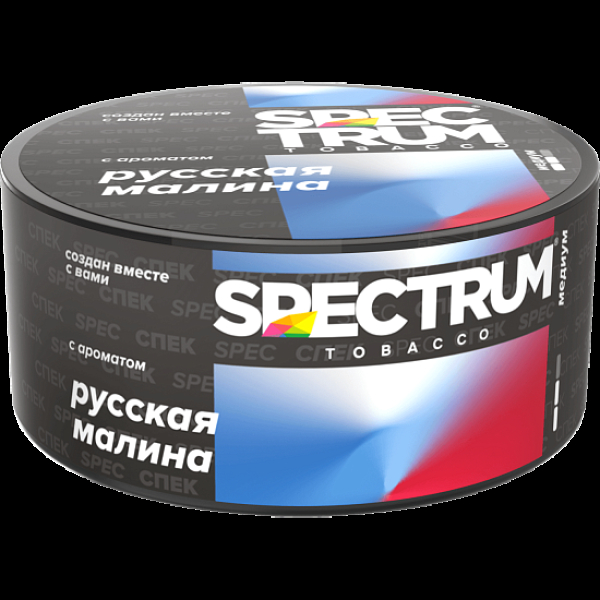 Табак Spectrum Md Русская Малина Russian Raspberry 25 грамм в Петрозаводске