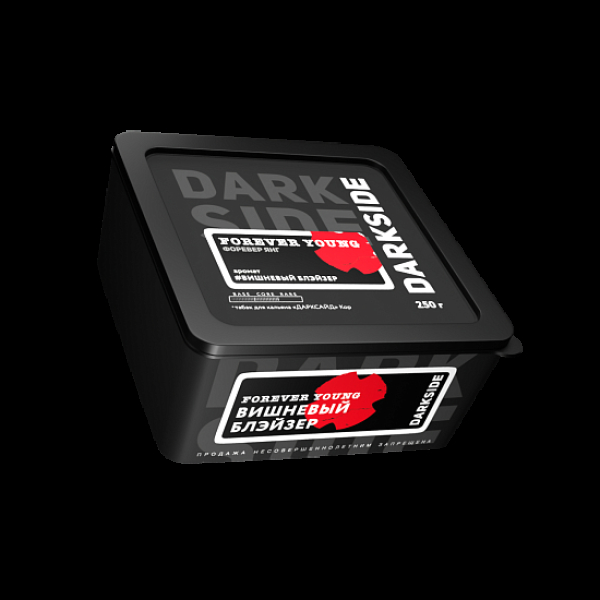 Табак Darkside Core Forever Young Вишневый Блэйзер 250 грамм в Петрозаводске