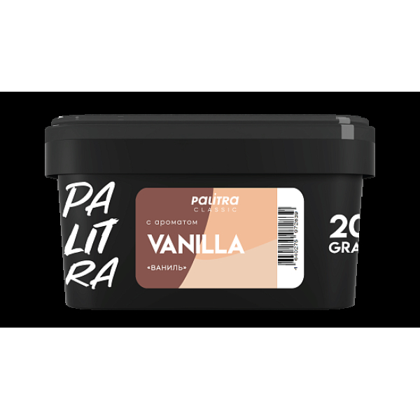 Табак Palitra Vanilla Ваниль 200 грамм в Петрозаводске