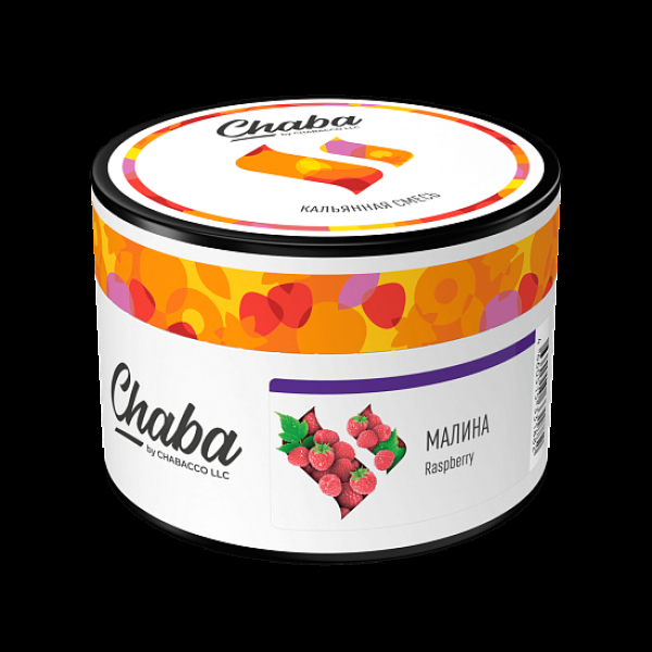 Бестабачная смесь Chaba Raspberry Малина 40 грамм в Петрозаводске