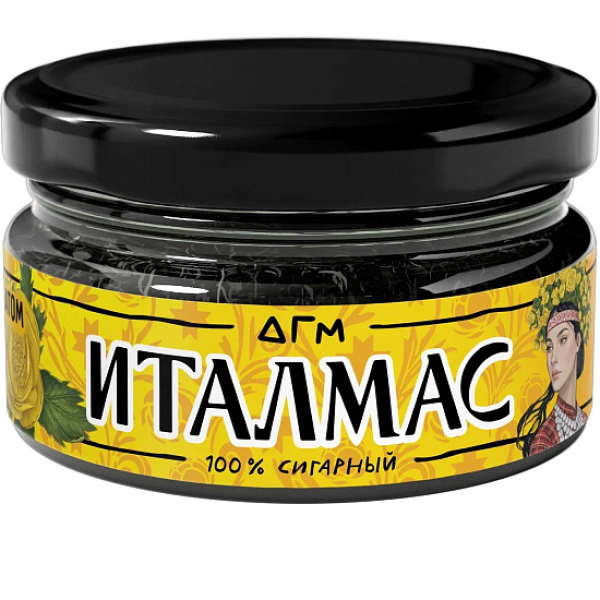 Табак Dogma Италмас 20 грамм в Петрозаводске