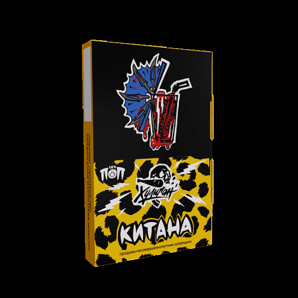 Табак Хулиган Pop Китана Гранатовый Чай 25 грамм в Петрозаводске
