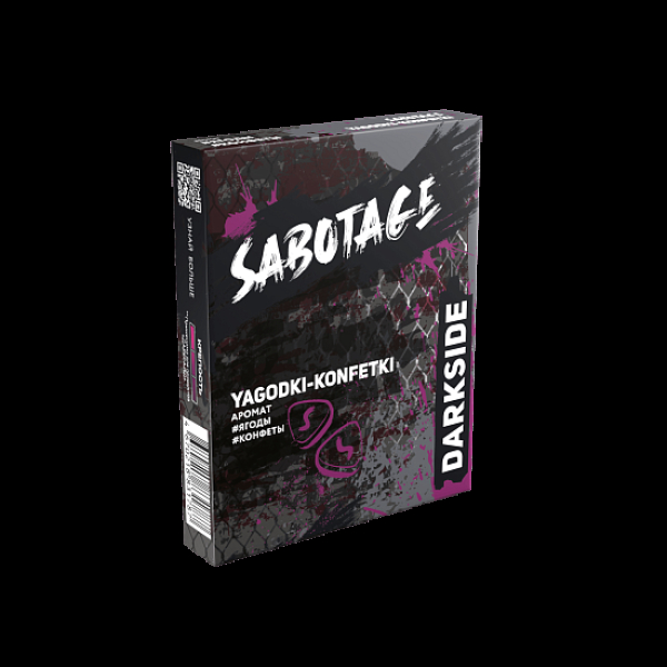 Табак Darkside Sabotage Ягоды Конфеты Yagodki Konfetki 30 грамм в Петрозаводске