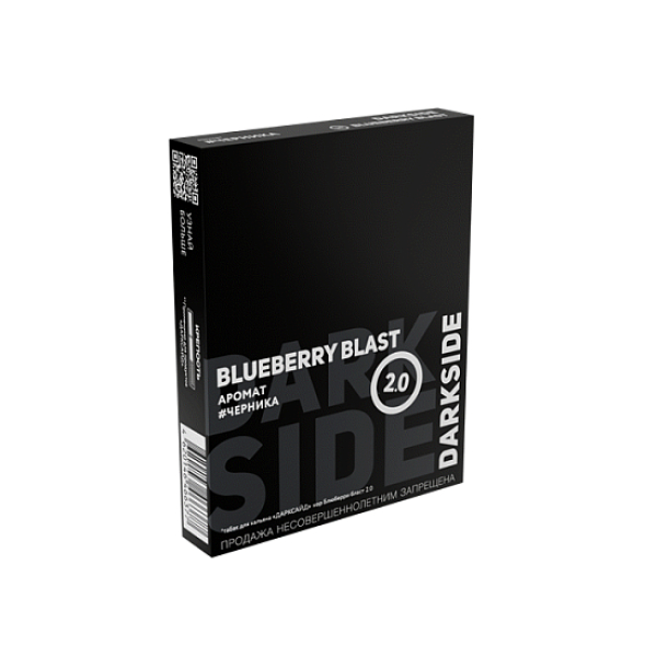 Табак Darkside Core Блюберри Бласт Blueberry Blast 25 грамм в Петрозаводске