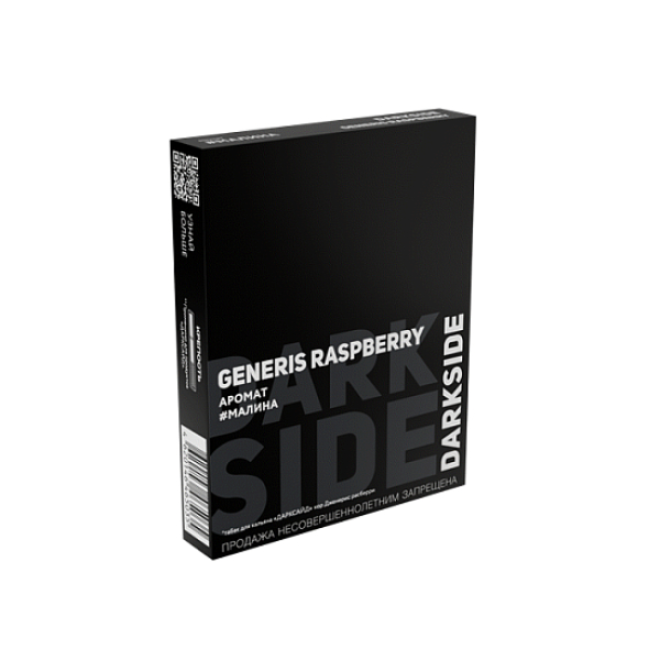 Табак Darkside Core Дженерис Расберри Generis Raspberry 25 грамм в Петрозаводске