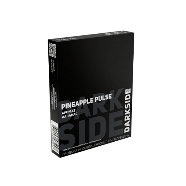 Табак Darkside Core Пайнэпл Палс Pineapple Pulse 25 грамм в Петрозаводске