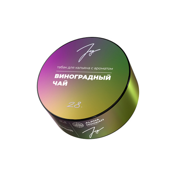 Табак Joy Виноградный Чай 28. 25 грамм в Петрозаводске