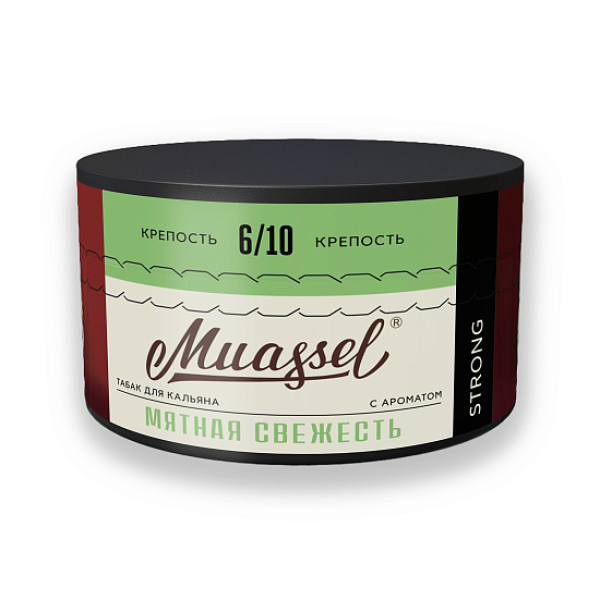 Табак Muassel Strong Мятная Свежесть 200 грамм в Петрозаводске