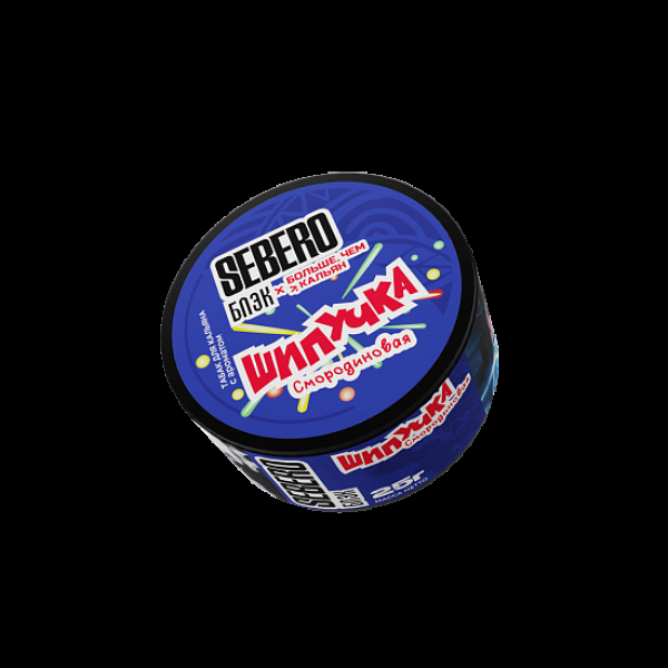 Табак Sebero Black Бчк Смородиновая Шипучка 25 грамм в Петрозаводске