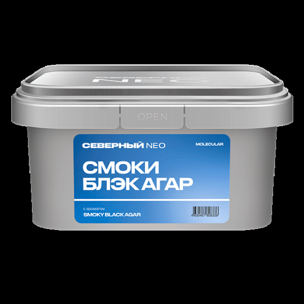 Табак Северный Neo Смоки Блэк Агар Smoky Black Agar 200 грамм в Петрозаводске