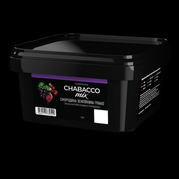 Бестабачная смесь Chabacco Mix Blackcurrant Wild Strawberry Pomegranate Смородина Земляника Гранат Medium 200 грамм в Петрозаводске