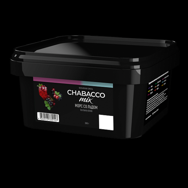 Бестабачная смесь Chabacco Mix Ice Berry Drink Морс Со Льдом Medium 200 грамм в Петрозаводске