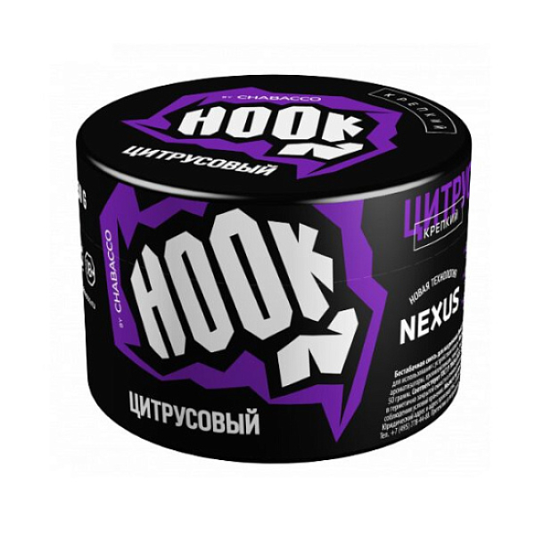 Табак Hook Цитрусовый 40 грамм в Петрозаводске