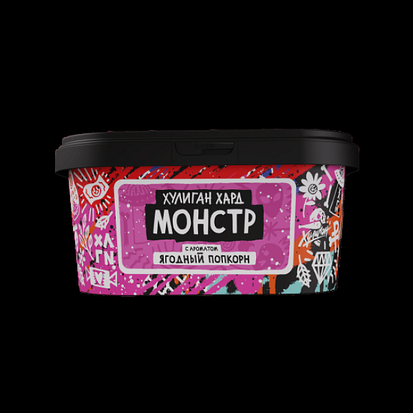 Табак Хулиган Hard Монстр Ягодный Попкорн 200 грамм в Петрозаводске