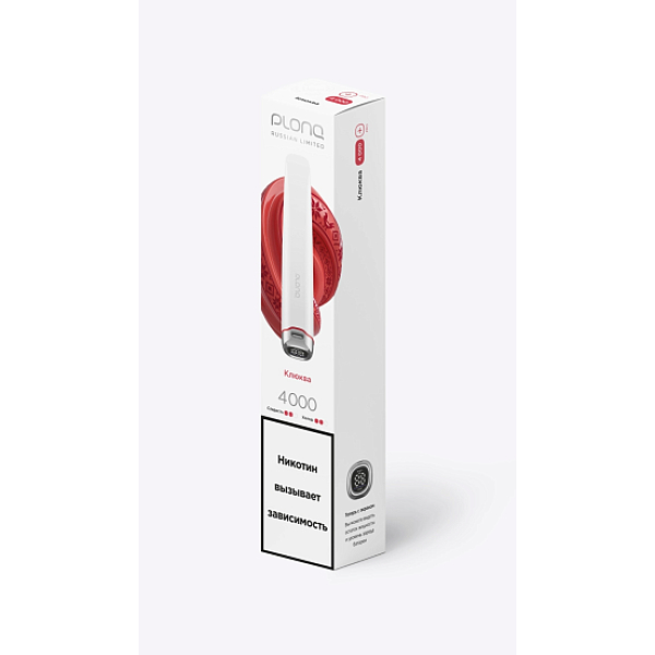 Электронная сигарета Plonq Plus Pro Клюква 4000 затяжек в Петрозаводске
