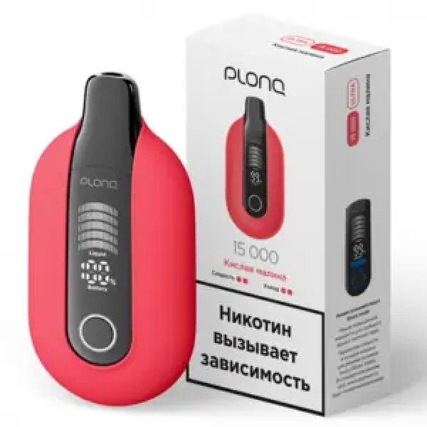 Электронная сигарета Plonq Ultra Клюквенная Газировка  12000 затяжек в Петрозаводске