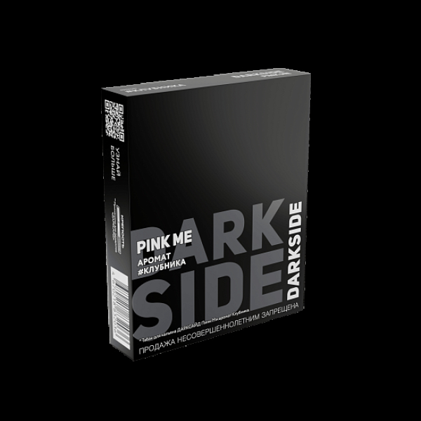 Табак Darkside Core Pink Me Клубника 100 грамм в Петрозаводске